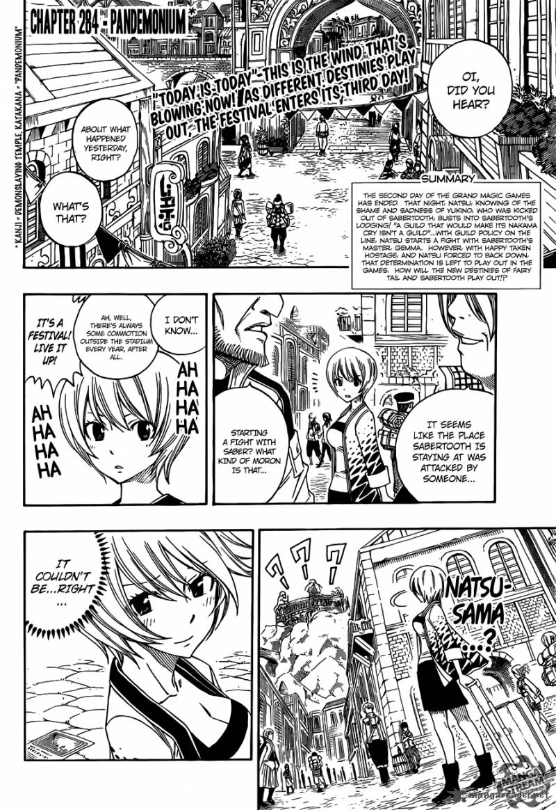 Fairy Tail 284 5
