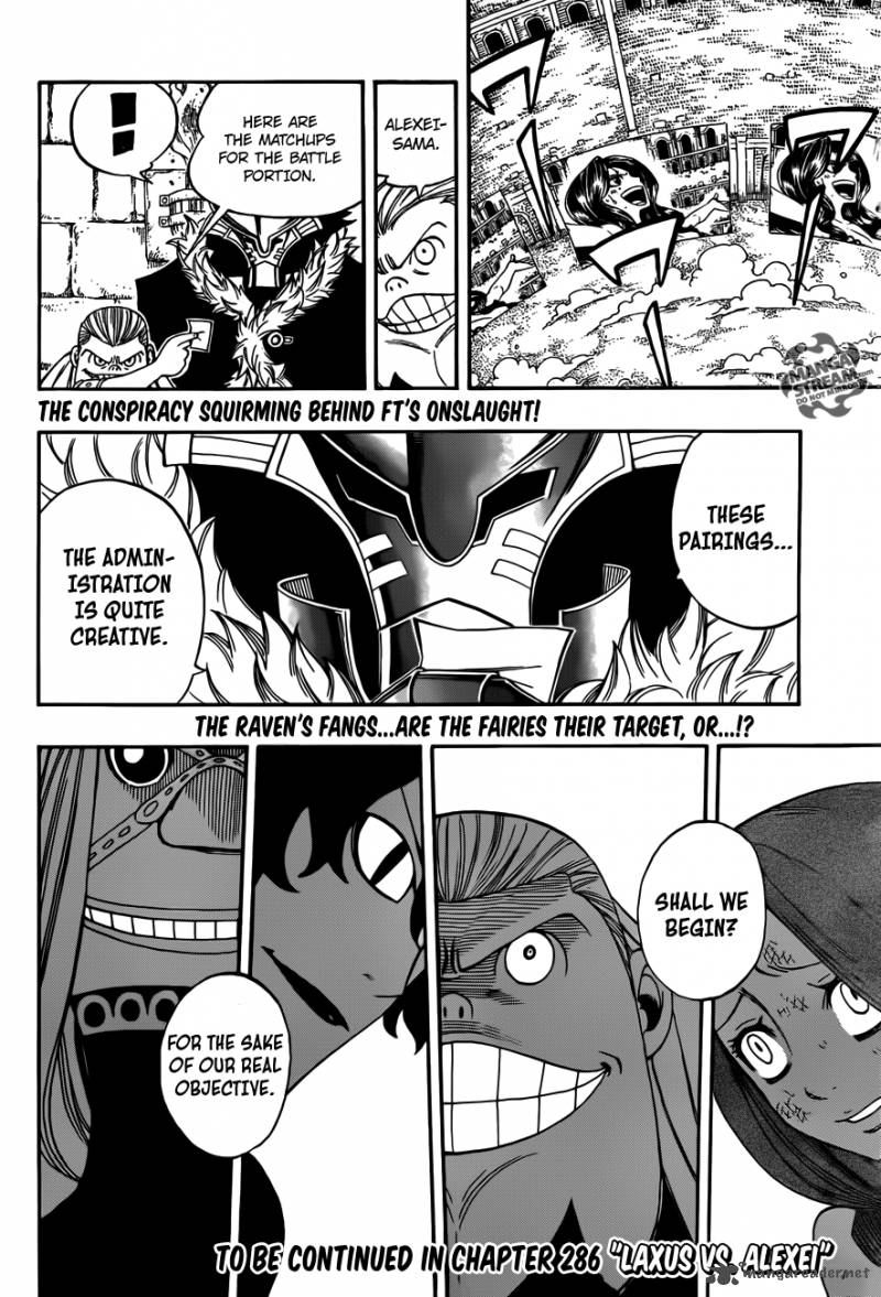 Fairy Tail 285 24