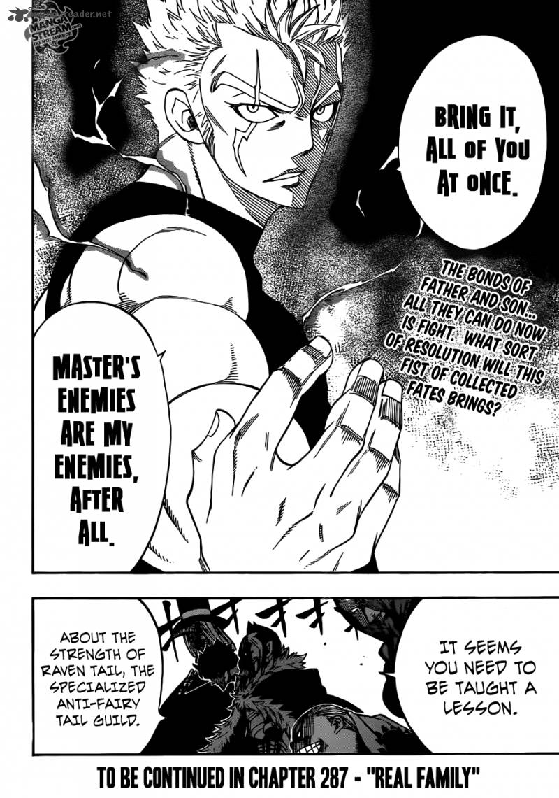 Fairy Tail 286 25
