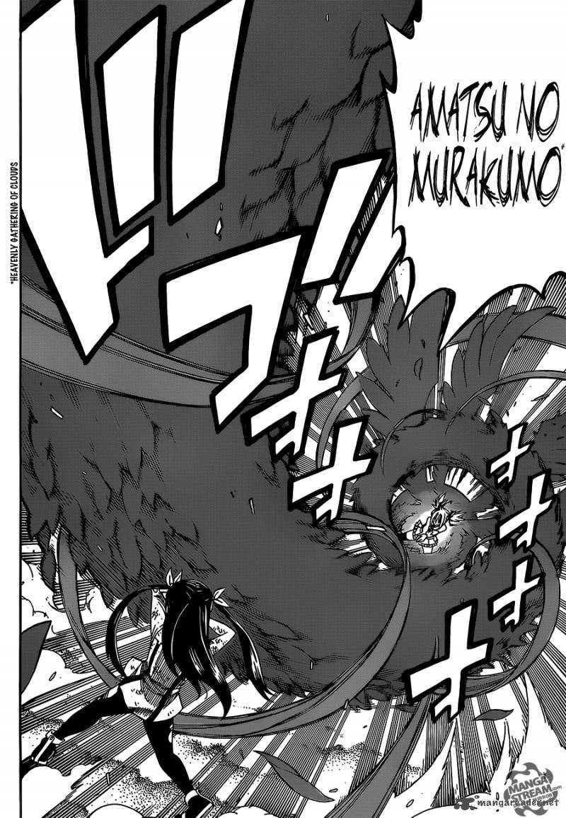 Fairy Tail 289 13