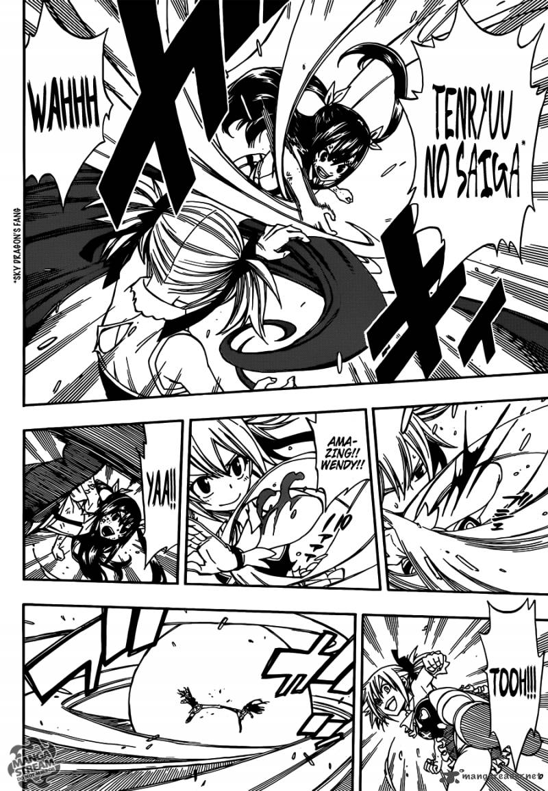 Fairy Tail 289 15