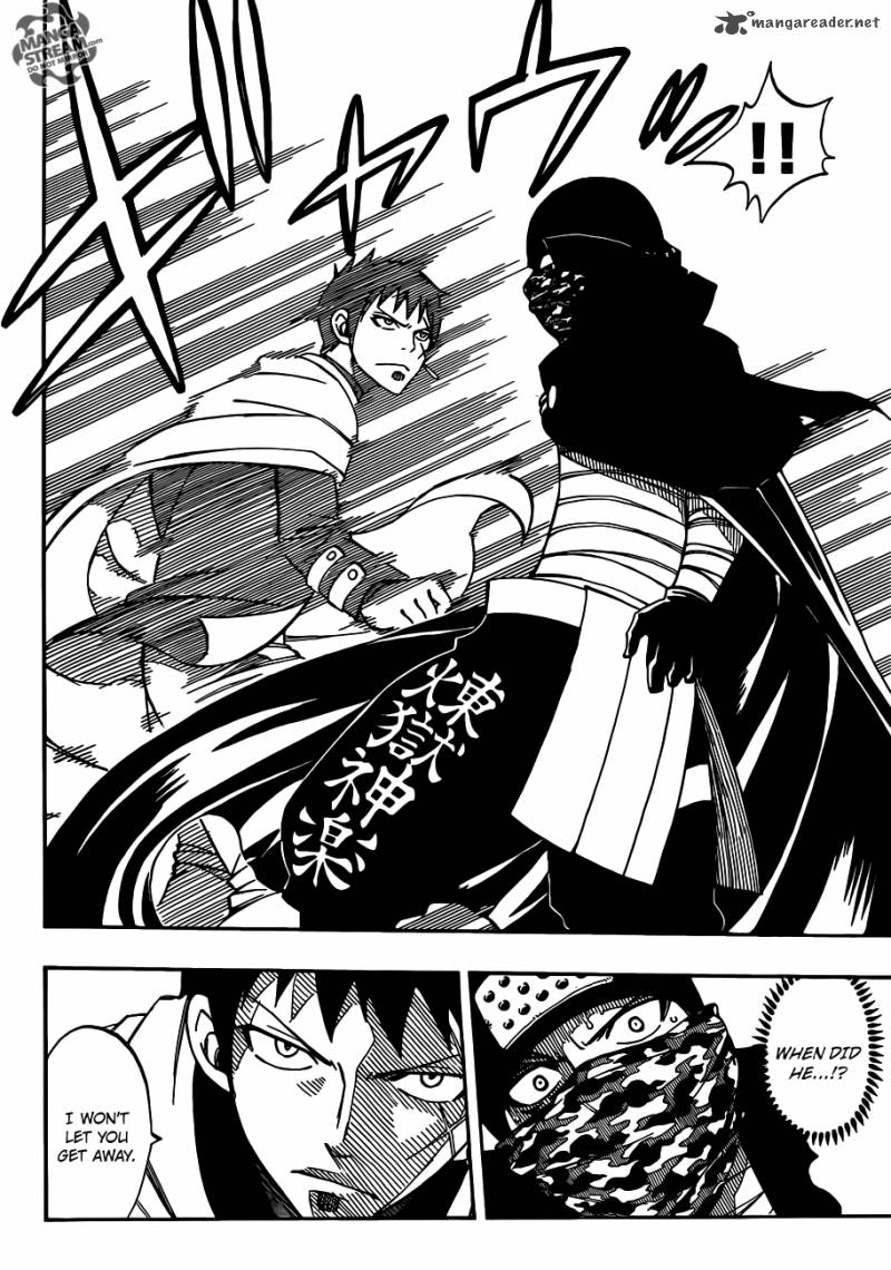 Fairy Tail 289 23