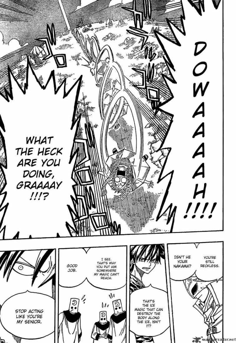 Fairy Tail 29 15