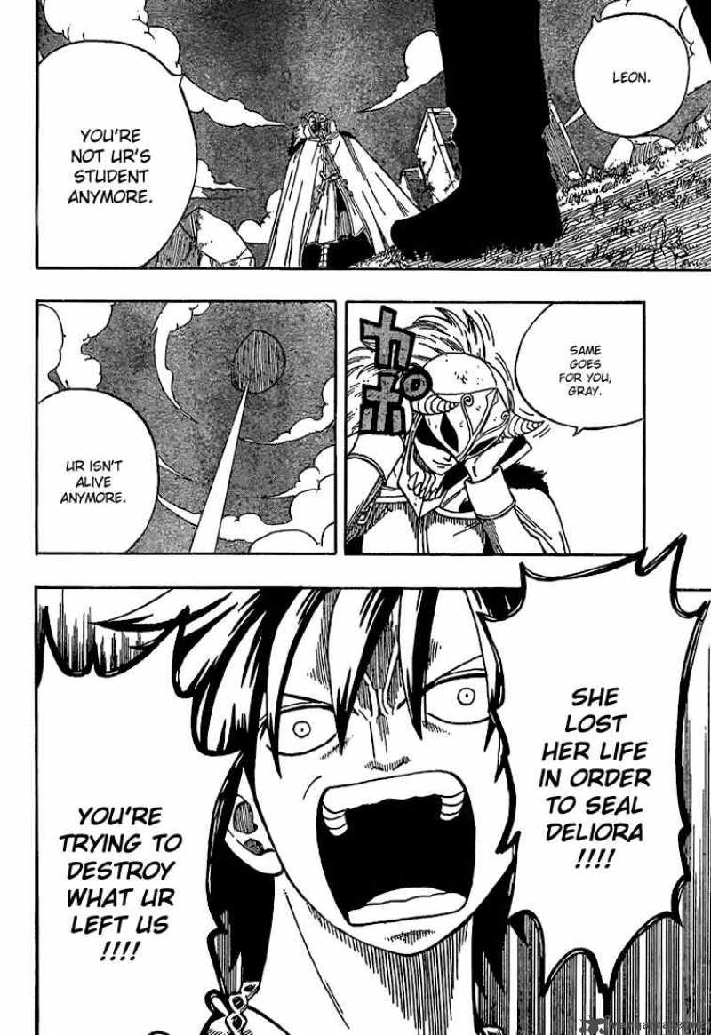 Fairy Tail 29 16