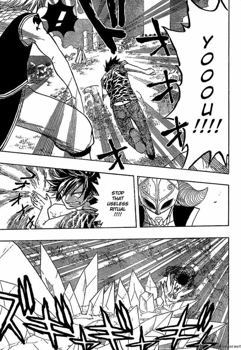 Fairy Tail 29 7
