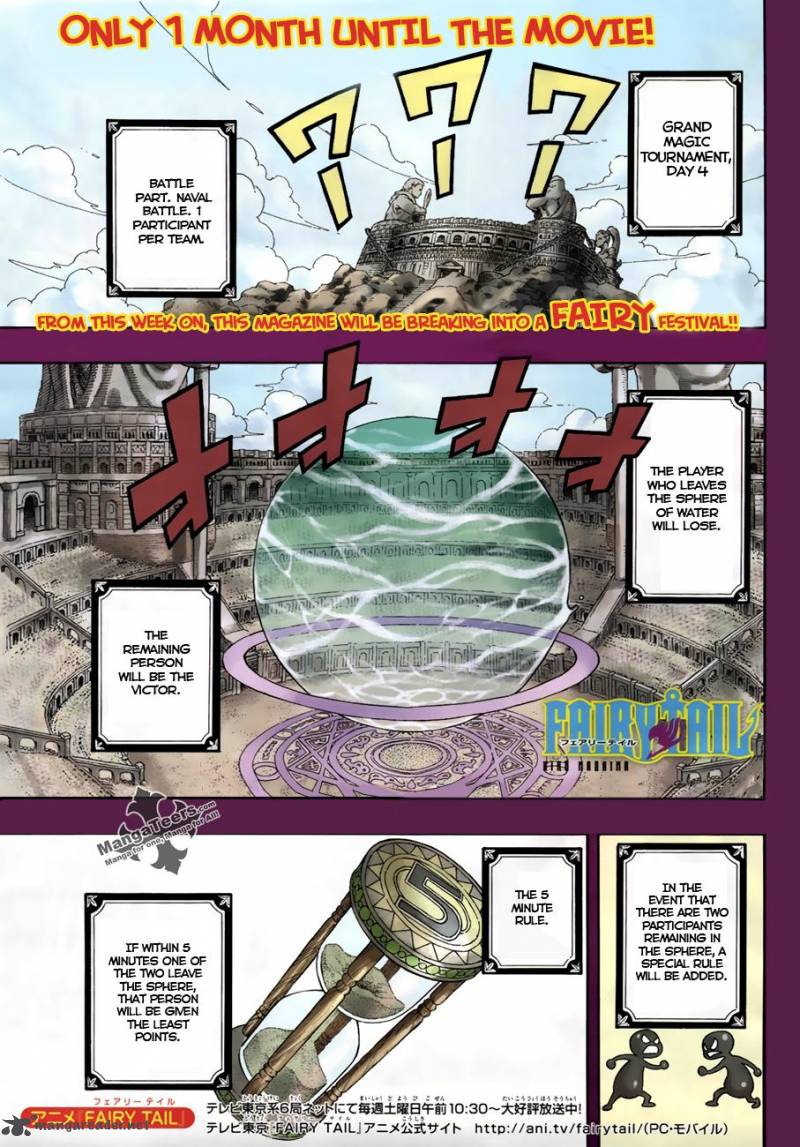 Fairy Tail 291 2