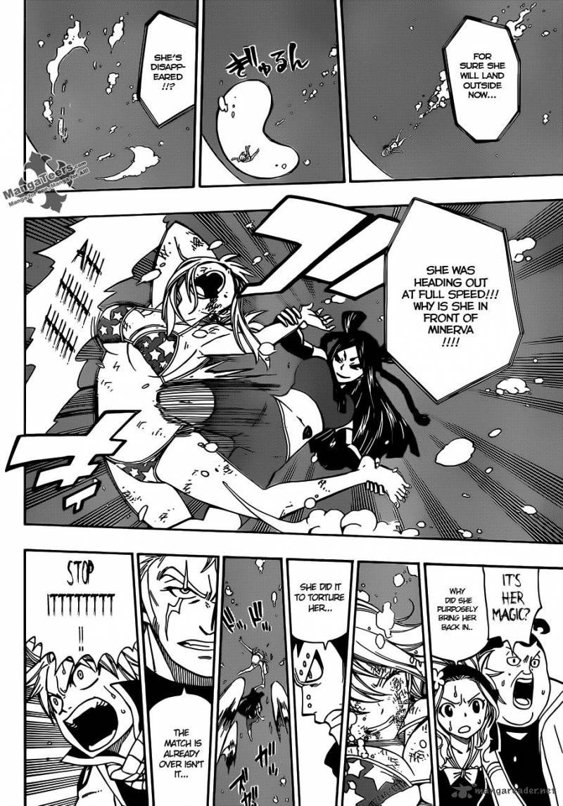 Fairy Tail 291 21