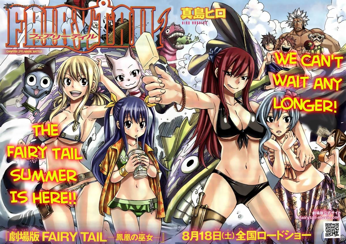 Fairy Tail 291 3