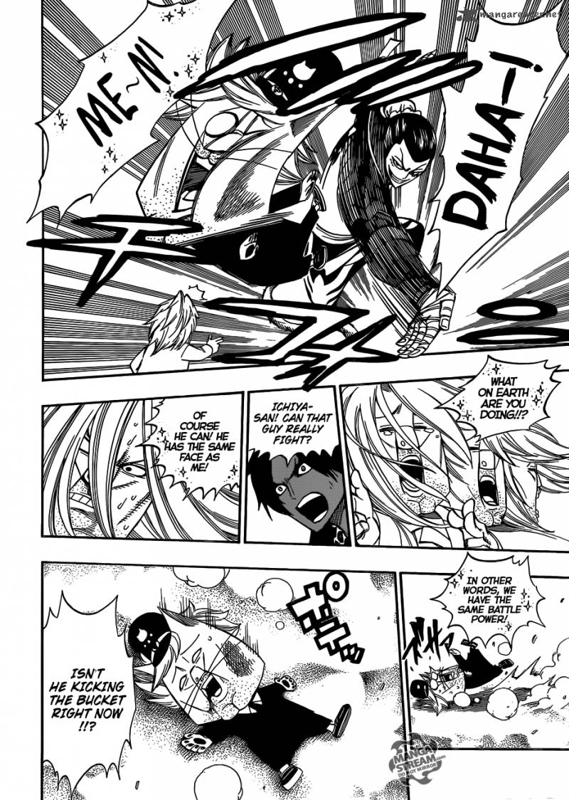 Fairy Tail 293 11