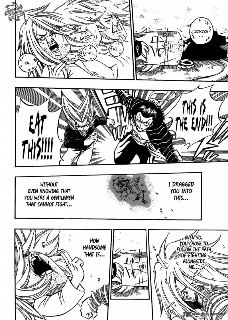 Fairy Tail 293 13