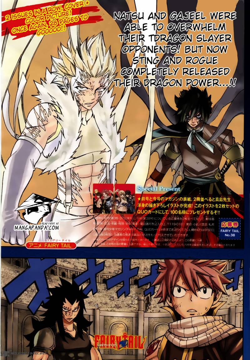 Fairy Tail 295 2