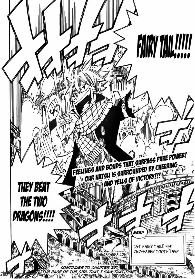 Fairy Tail 296 18