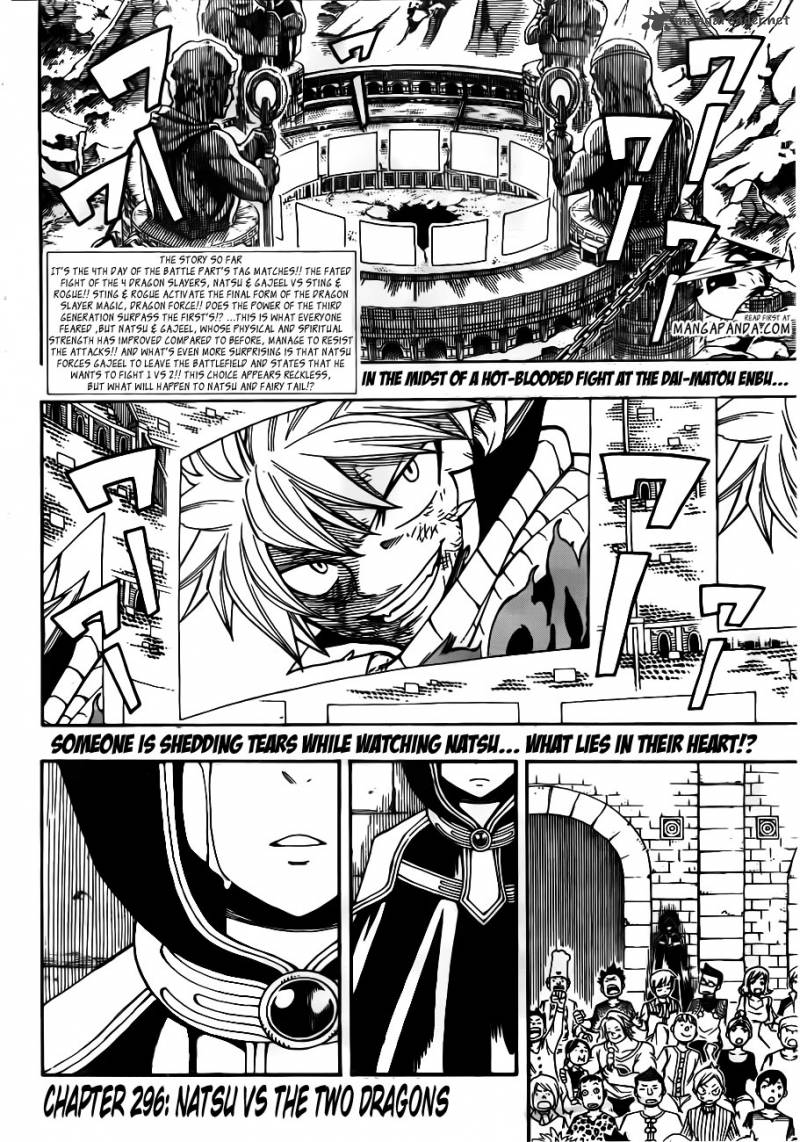 Fairy Tail 296 2