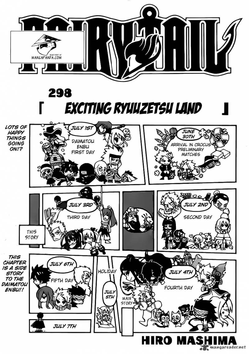 Fairy Tail 298 1