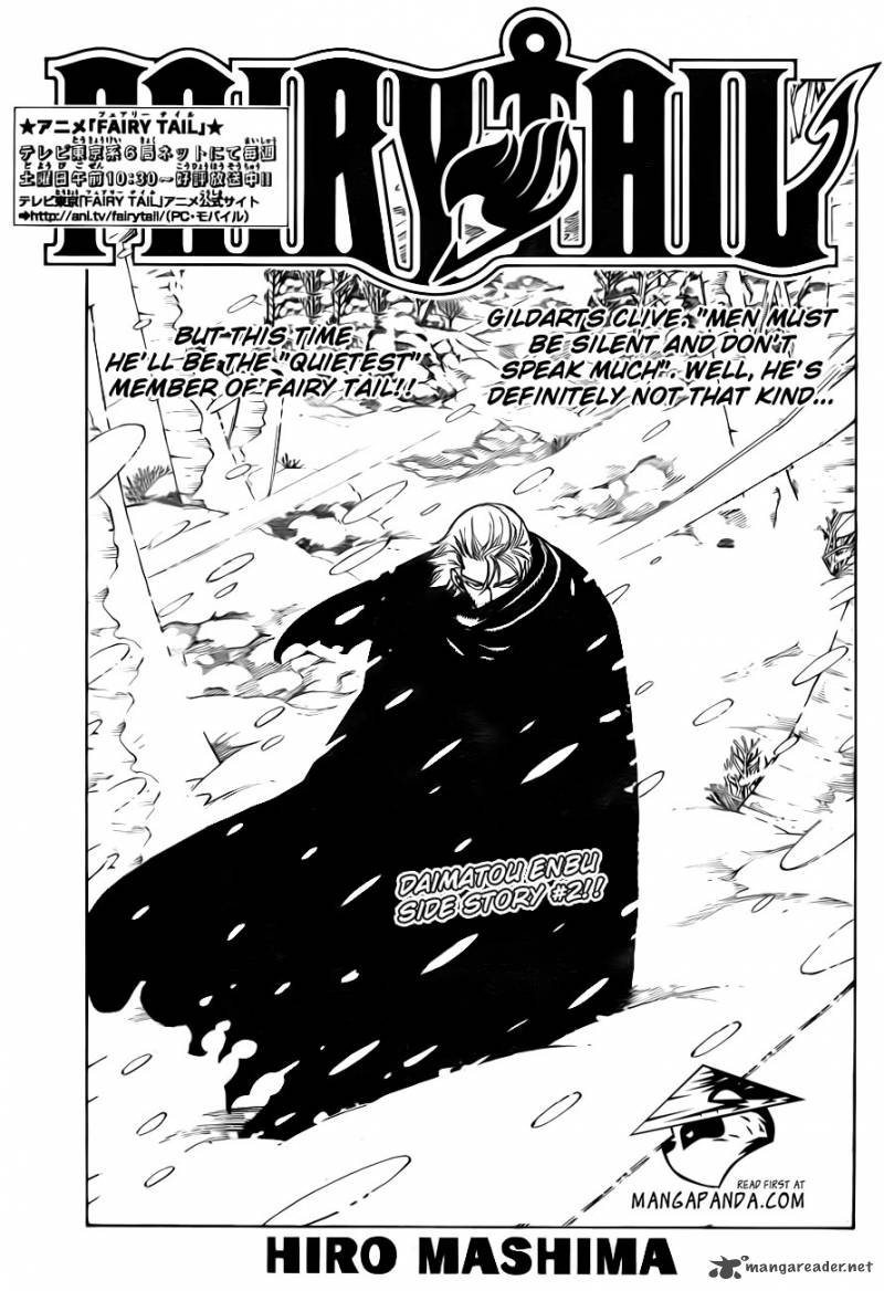 Fairy Tail 299 1
