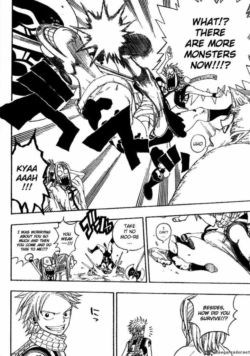 Fairy Tail 3 12