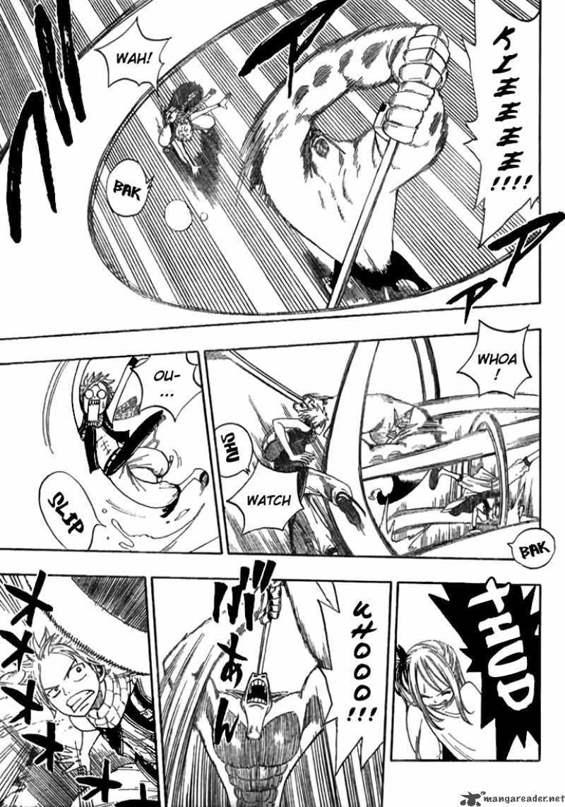 Fairy Tail 3 17