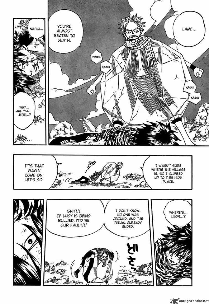 Fairy Tail 30 16
