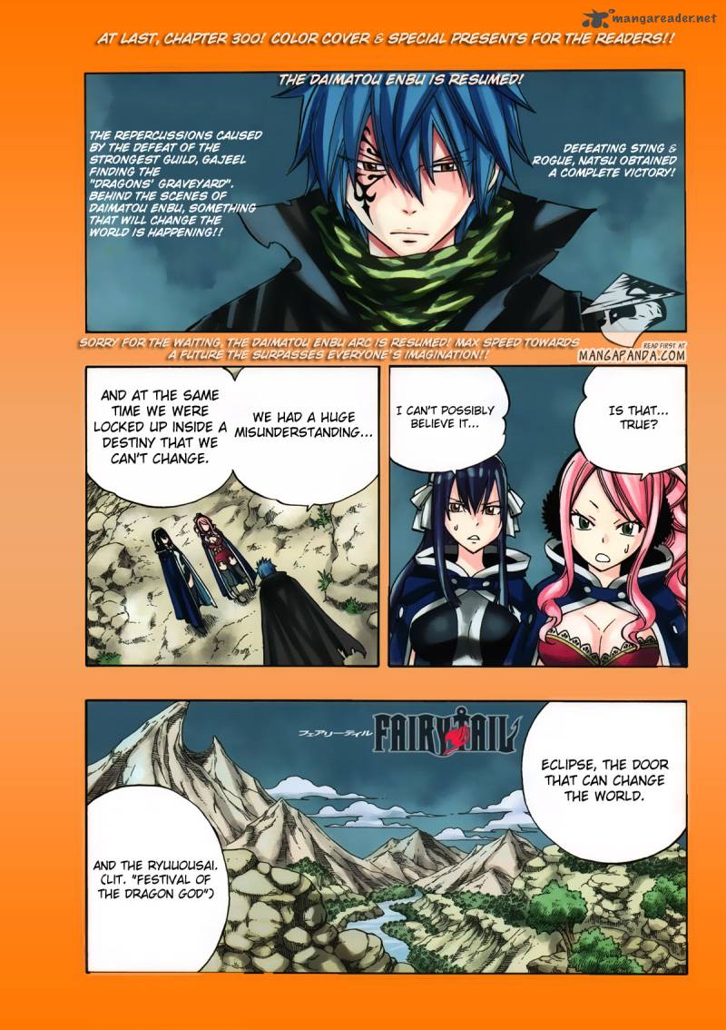 Fairy Tail 300 1