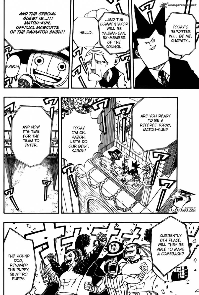 Fairy Tail 303 12