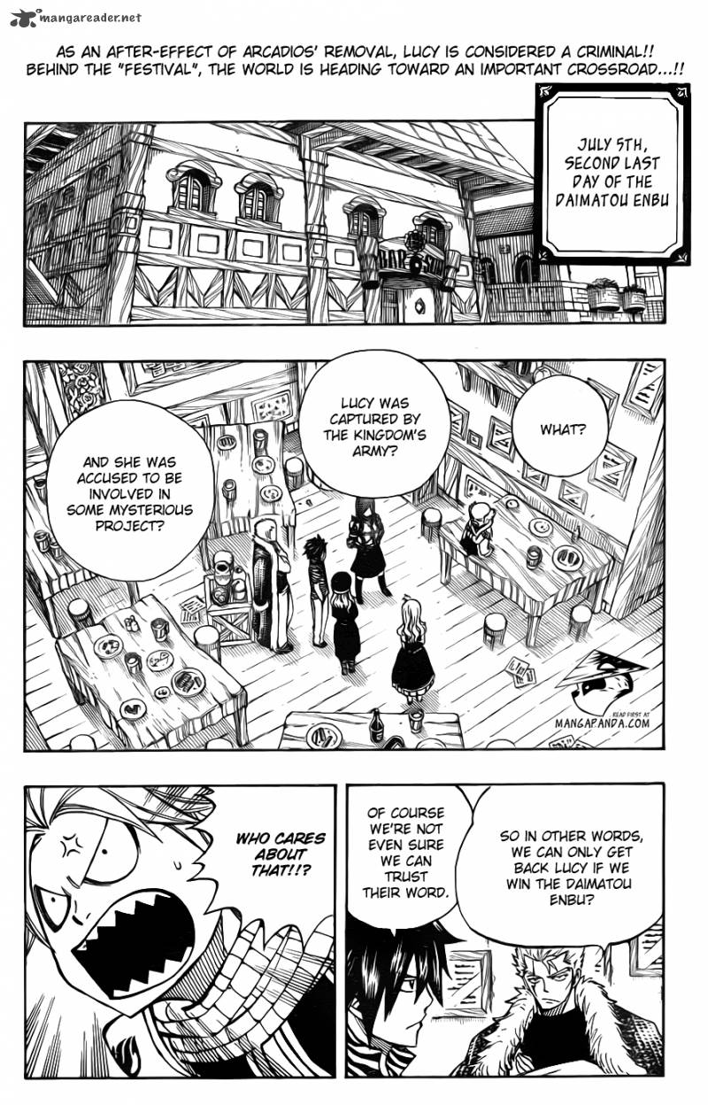 Fairy Tail 303 2