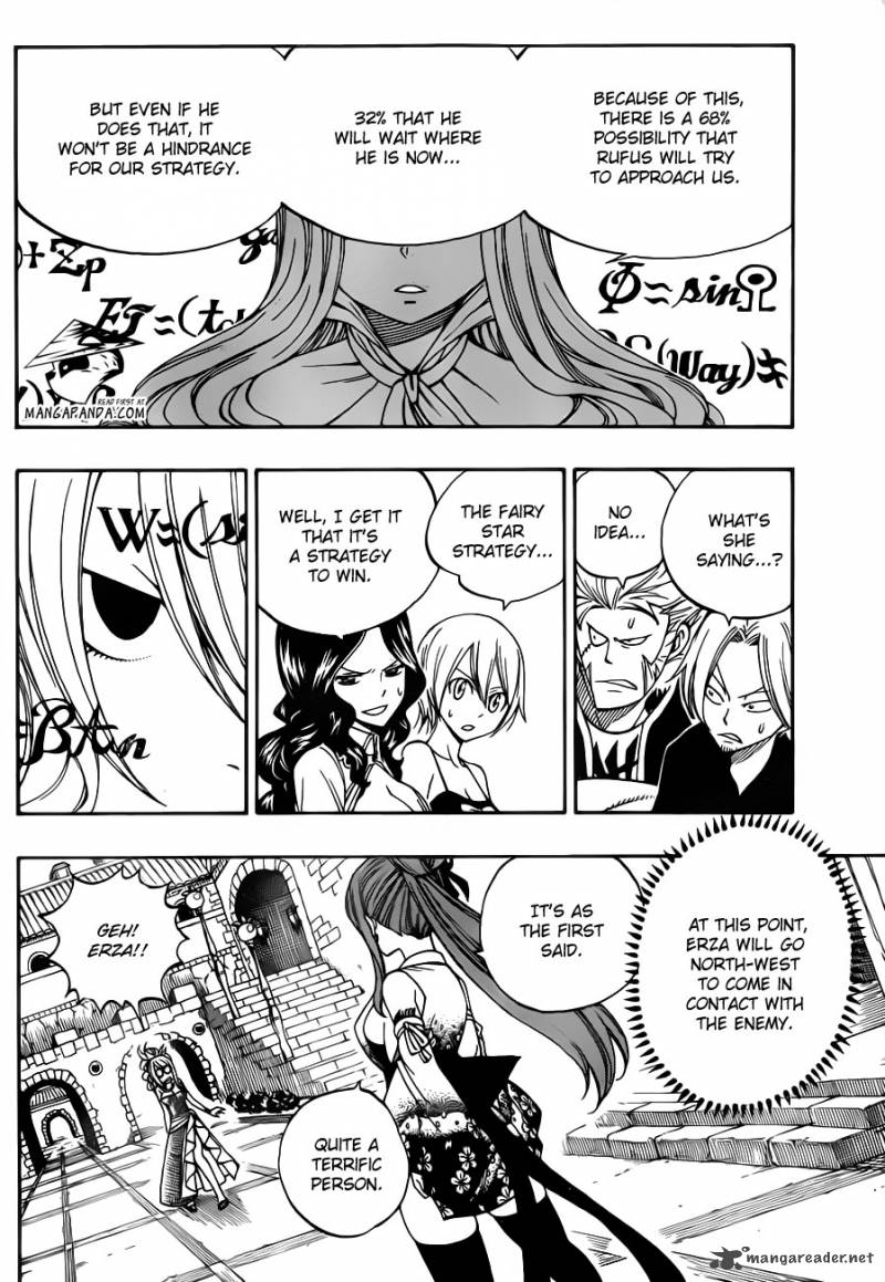 Fairy Tail 305 8