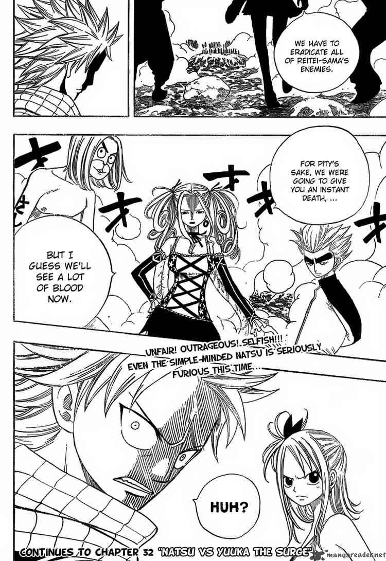 Fairy Tail 31 19