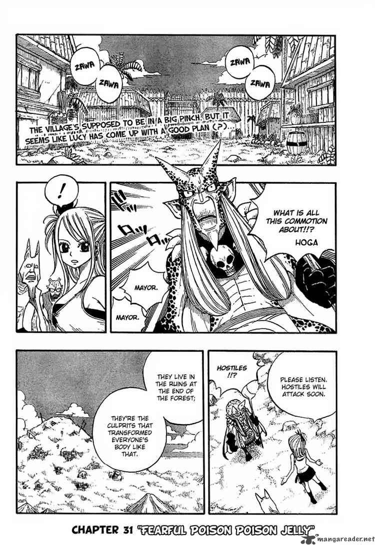 Fairy Tail 31 2