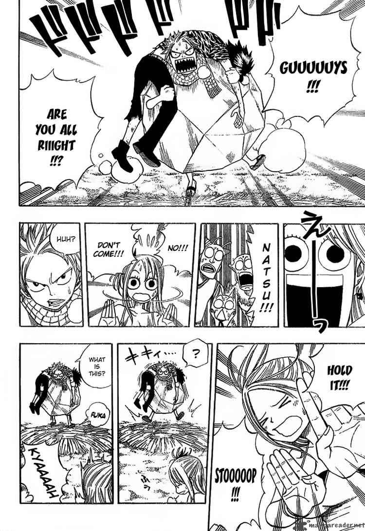Fairy Tail 31 6