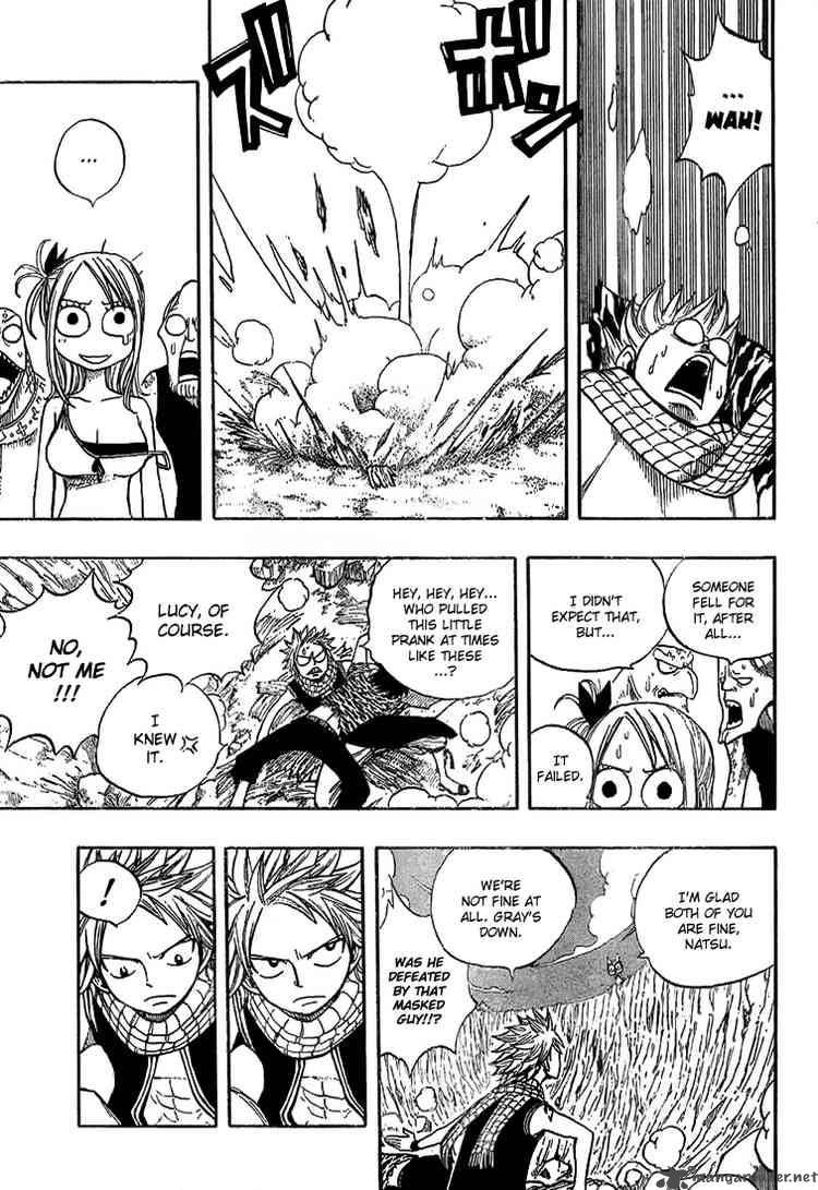Fairy Tail 31 7
