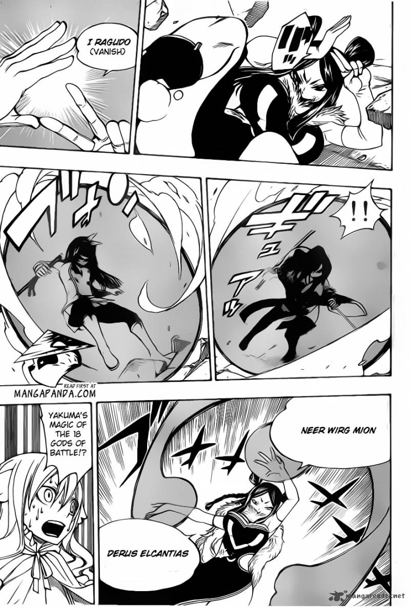 Fairy Tail 312 14