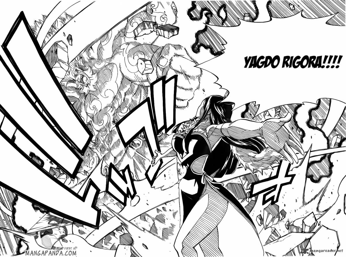 Fairy Tail 312 15