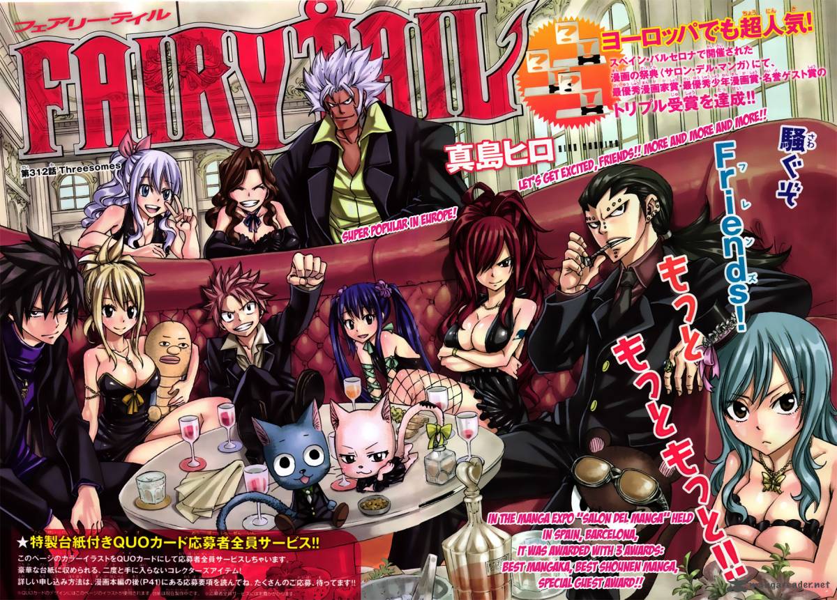 Fairy Tail 312 2