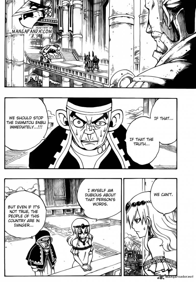 Fairy Tail 312 22