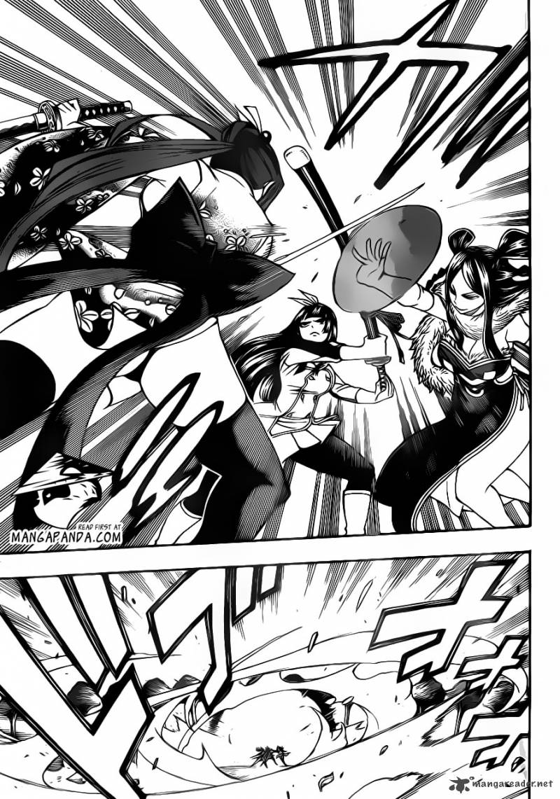 Fairy Tail 312 8