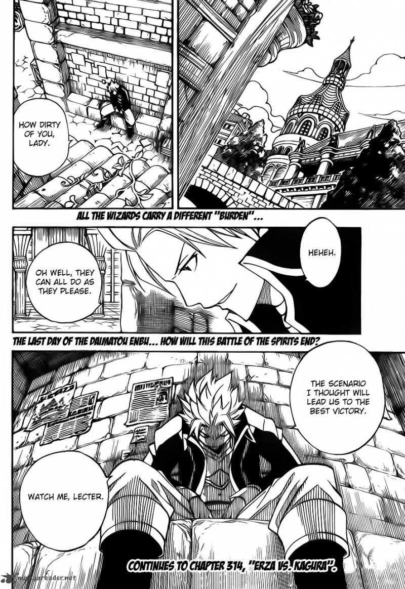 Fairy Tail 313 21