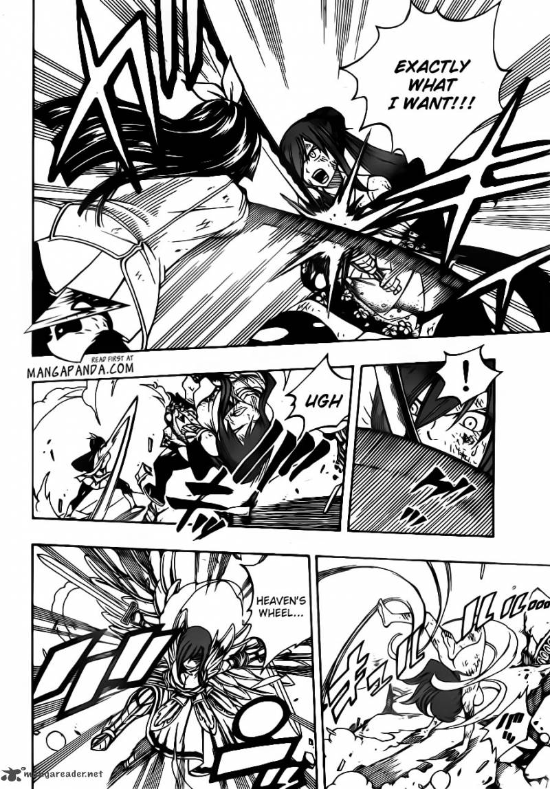 Fairy Tail 314 6