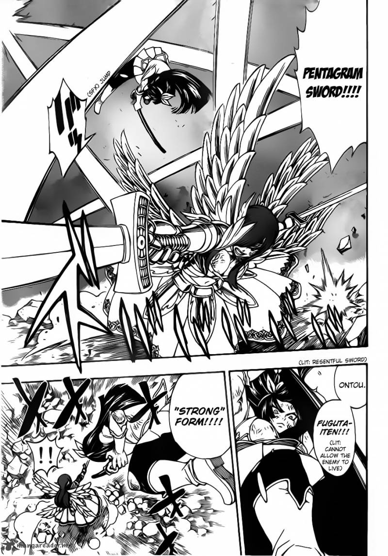 Fairy Tail 314 7