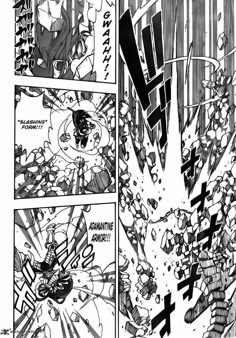Fairy Tail 314 8