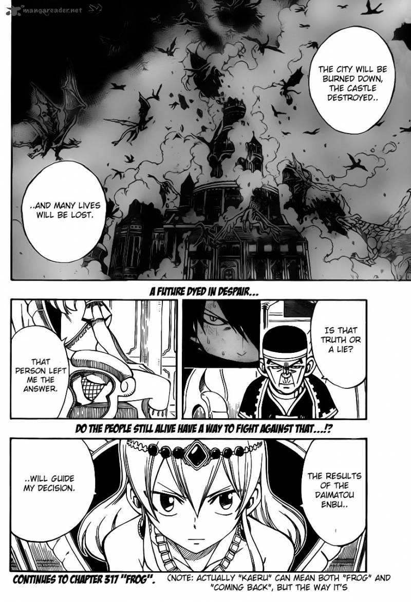 Fairy Tail 316 21