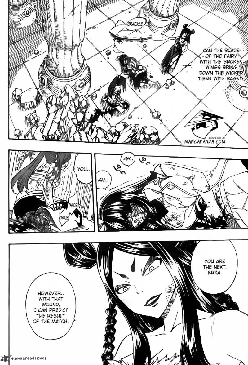 Fairy Tail 316 4