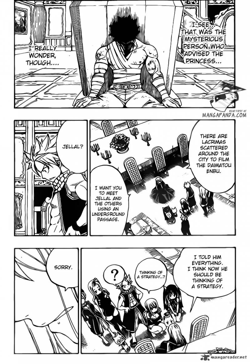Fairy Tail 317 11