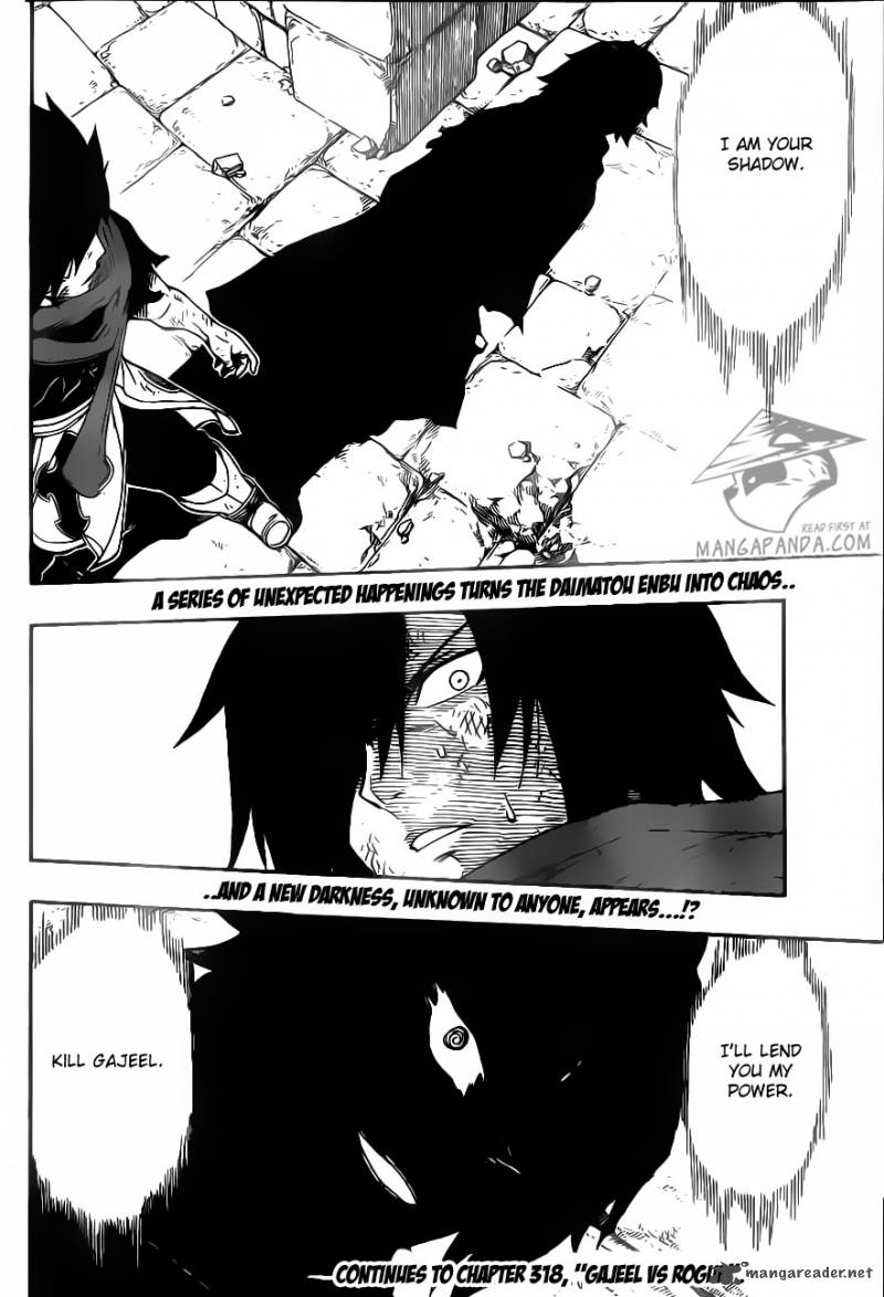 Fairy Tail 317 23