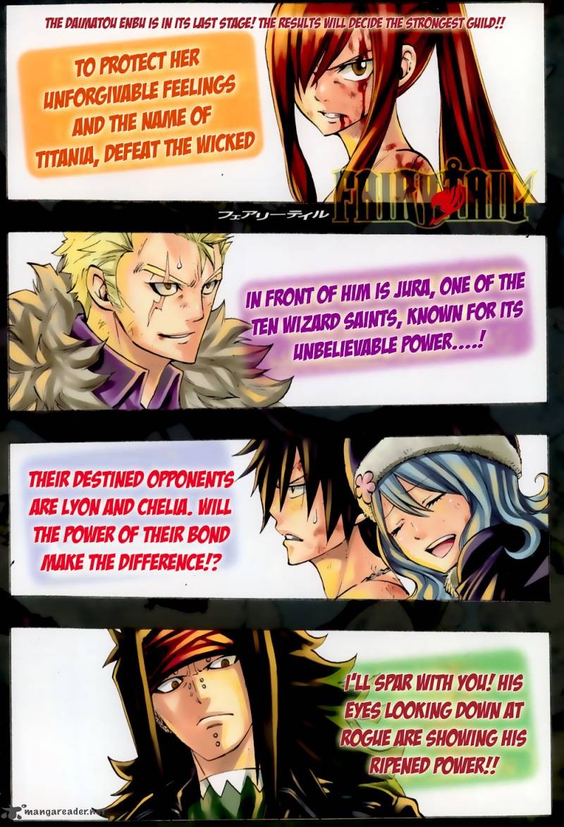 Fairy Tail 317 3