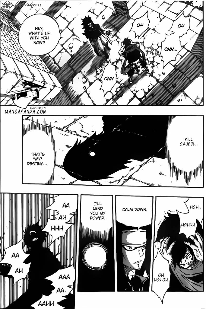 Fairy Tail 318 8