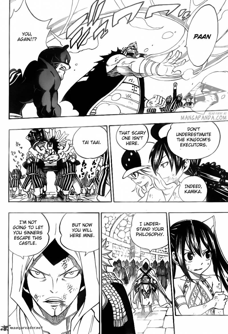 Fairy Tail 319 17