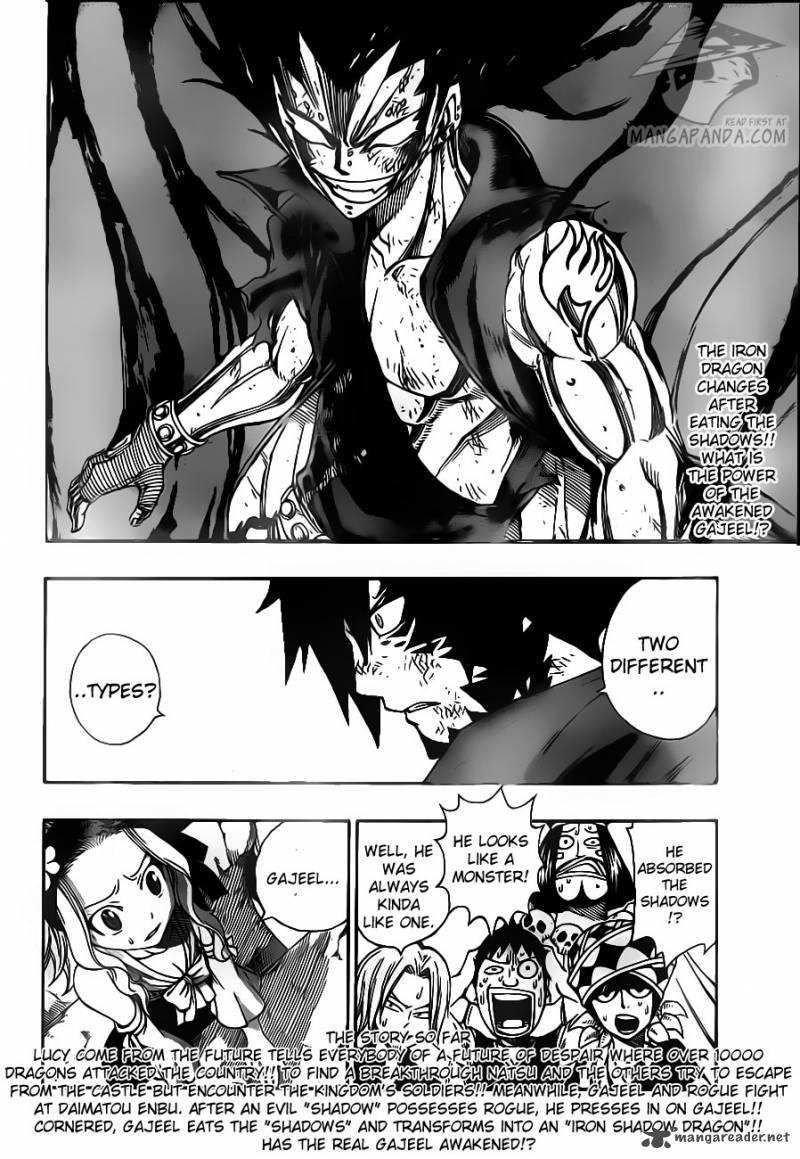 Fairy Tail 319 4