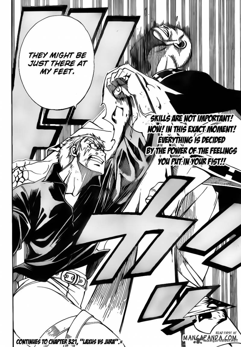 Fairy Tail 320 21