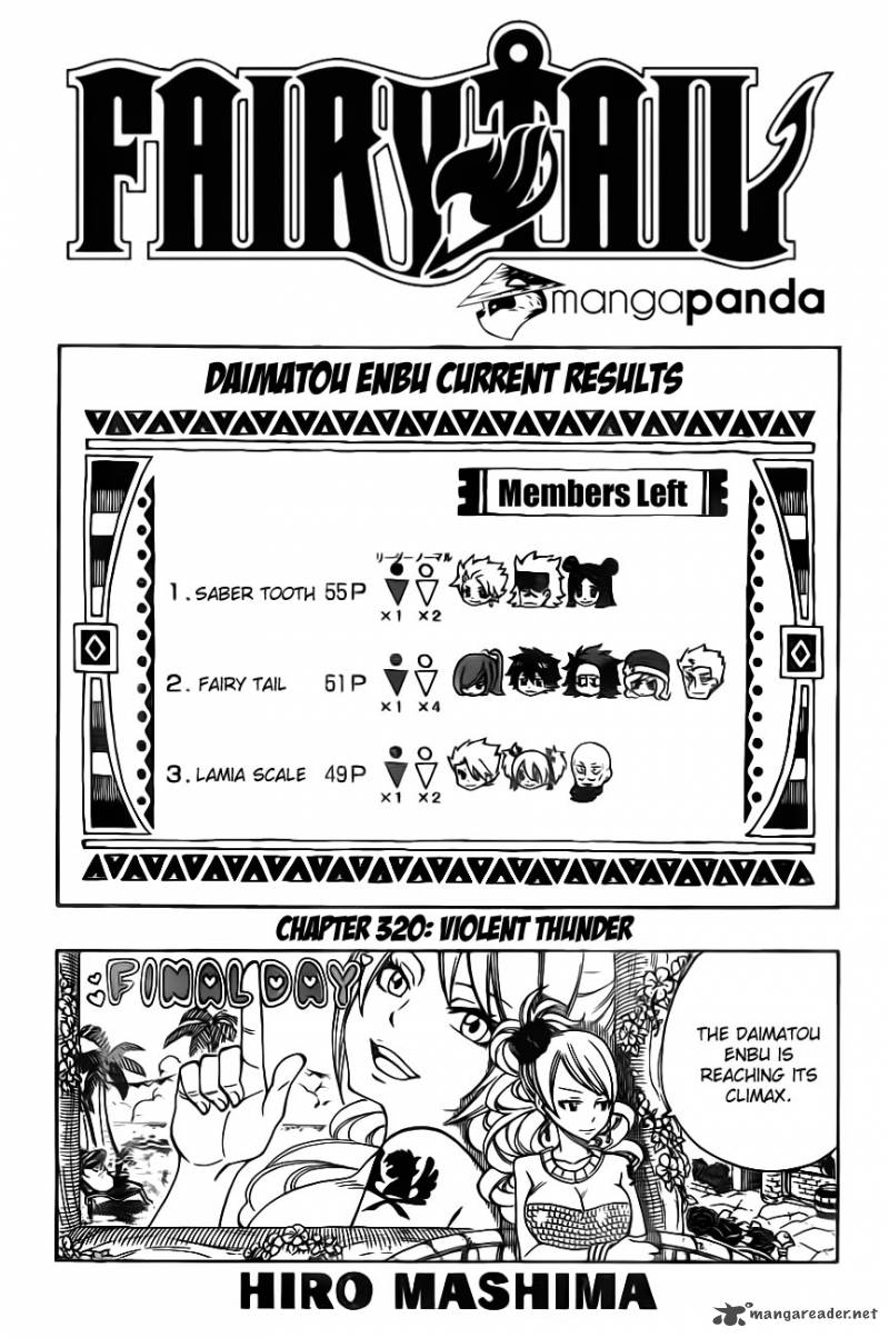 Fairy Tail 320 3