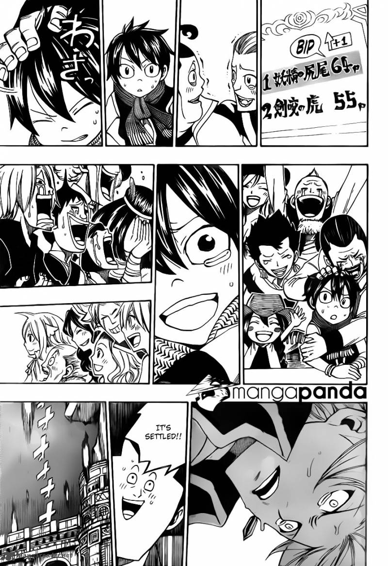 Fairy Tail 322 24